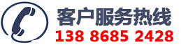 灑水車，掃路車，冷藏車